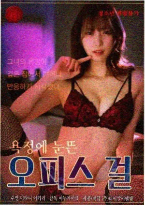 奥特英雄传新生代特别总集篇